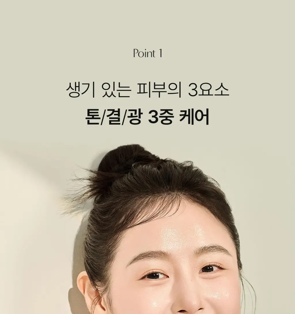 [모닝팩] 바이오던스 겔 토너 패드 60매 4종 택1 상세페이지 140